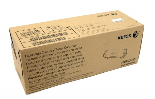 Картридж Xerox 106R03945.png